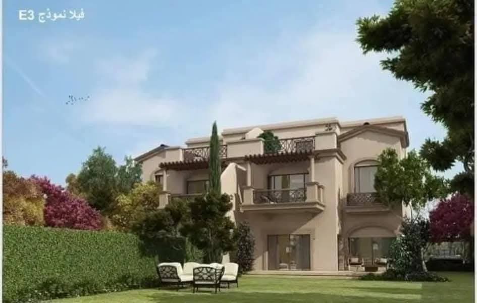 فيلا في مدينتي 320 م2 للبيع تقسيط بحري على حديقة كبيرة بمقدم 10,500,000 ج 